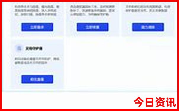 西安必去的景点有哪些?