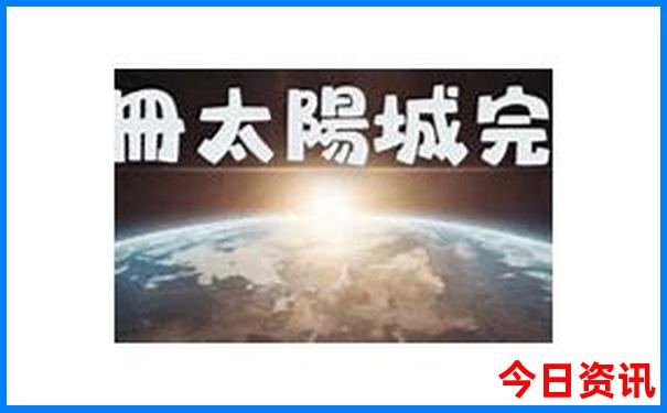 呼和浩特旅游景点分布图