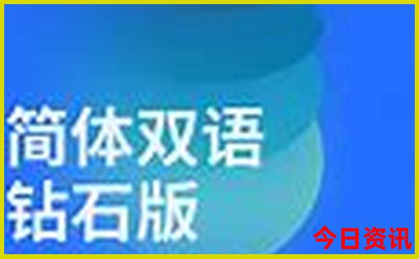 西藏旅游攻略自由行最佳路线
