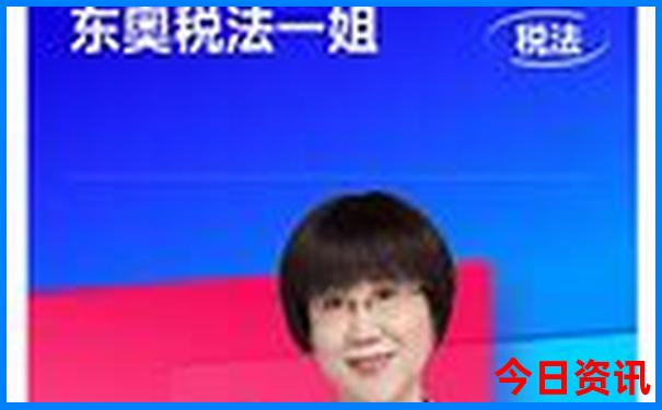 临沂适合夏天游玩的地方